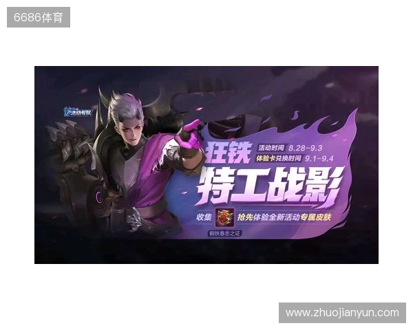 英格兰助教：团结和放马过来的心态，将是赢得世界杯的关键