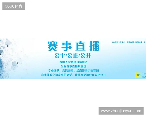 直播吧全民频道上新啦！一张图带你解锁“你身边的联赛”