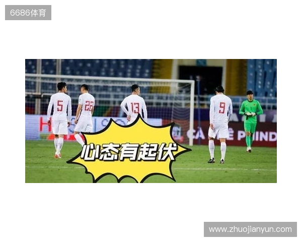 北青:国足如果安排冬训,完全可以考虑与U22国足同地同步进行 北青:国足如果安排冬训,完全可以考虑与U22国足同地同步进行