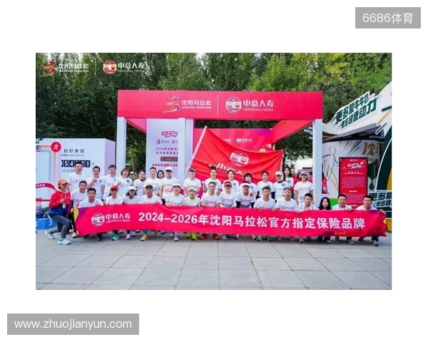 2025,已收官。2026,再怒放! 2025,已收官。2026,再怒放!