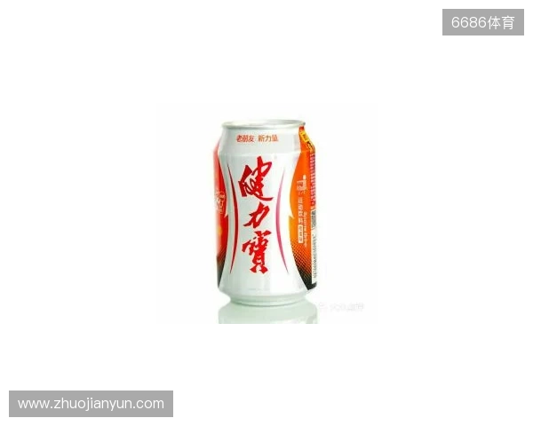 剑南春丨阿森纳4-1热刺,埃泽戴帽,里沙利松超远吊射 剑南春丨阿森纳4-1热刺,埃泽戴帽,里沙利松超远吊射